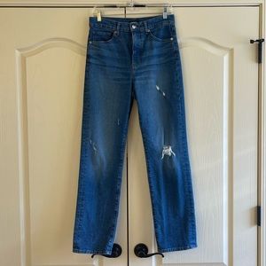 Express Women’s Jeans